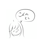 やりな〜のスタンプ（個別スタンプ：8）