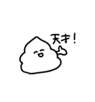 ほめるんち♪（個別スタンプ：21）