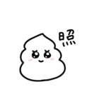 ほめるんち♪（個別スタンプ：22）