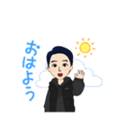 まつだよ（個別スタンプ：5）