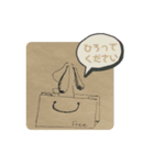 Kazumiの多分使いにくいスタンプ（個別スタンプ：1）