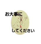 Kazumiの多分使いにくいスタンプ（個別スタンプ：6）