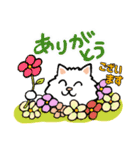 毎日モフねこ4（個別スタンプ：6）