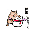 毎日モフねこ4（個別スタンプ：14）