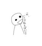 我得なスタンプ（個別スタンプ：6）