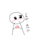 我得なスタンプ（個別スタンプ：10）