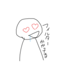 我得なスタンプ（個別スタンプ：12）