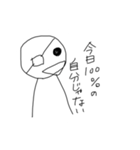 我得なスタンプ（個別スタンプ：15）