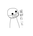 我得なスタンプ（個別スタンプ：19）