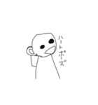我得なスタンプ（個別スタンプ：21）