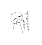 我得なスタンプ（個別スタンプ：22）