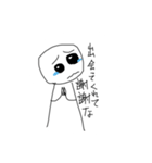 我得なスタンプ（個別スタンプ：24）