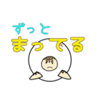 おもちDEきもち（個別スタンプ：29）