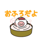 おもちDEきもち（個別スタンプ：32）