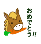 かわいい競馬のスタンプ（個別スタンプ：4）