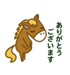 かわいい競馬のスタンプ（個別スタンプ：11）