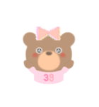 39bear,（個別スタンプ：6）