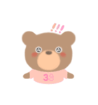 39bear,（個別スタンプ：7）