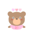 39bear,（個別スタンプ：9）