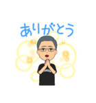 TSのスタンプ（個別スタンプ：2）