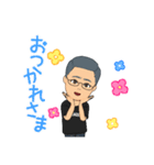 TSのスタンプ（個別スタンプ：4）