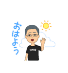 TSのスタンプ（個別スタンプ：5）