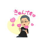 TSのスタンプ（個別スタンプ：6）