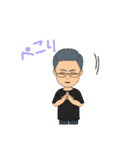 TSのスタンプ（個別スタンプ：11）