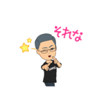 TSのスタンプ（個別スタンプ：15）