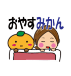 まりーちゃんのだじゃれスタンプ（個別スタンプ：15）