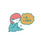 日常in2022 3（個別スタンプ：7）