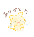 うさねこくまの！ありがとうのすたんぷ（個別スタンプ：8）