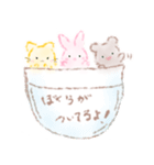 うさねこくまの！ありがとうのすたんぷ（個別スタンプ：20）