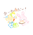 うさねこくまの！ありがとうのすたんぷ（個別スタンプ：37）