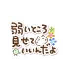 優しい癒し言葉(でか文字)再販（個別スタンプ：30）