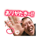 かわいいイノちゃんスタンプ 2022年迎春編（個別スタンプ：2）