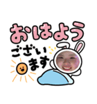 ソリタソ一族（個別スタンプ：2）