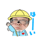 ソリタソ一族（個別スタンプ：3）
