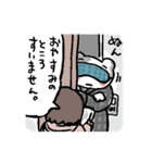 うさ日記スタンプ2019（個別スタンプ：4）