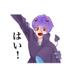 悪魔君と仲間達（個別スタンプ：1）