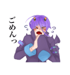 悪魔君と仲間達（個別スタンプ：2）