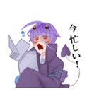 悪魔君と仲間達（個別スタンプ：22）