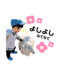 佑大くんの冬2022（個別スタンプ：3）