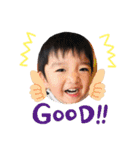 佑大くんの冬2022（個別スタンプ：4）
