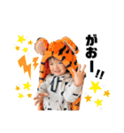 佑大くんの冬2022（個別スタンプ：5）