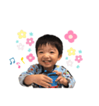 佑大くんの冬2022（個別スタンプ：8）