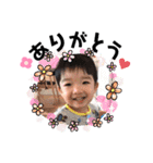 佑大くんの冬2022（個別スタンプ：9）