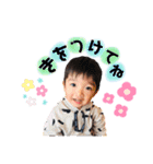 佑大くんの冬2022（個別スタンプ：13）
