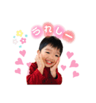佑大くんの冬2022（個別スタンプ：15）