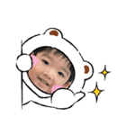 佑大くんの冬2022（個別スタンプ：17）